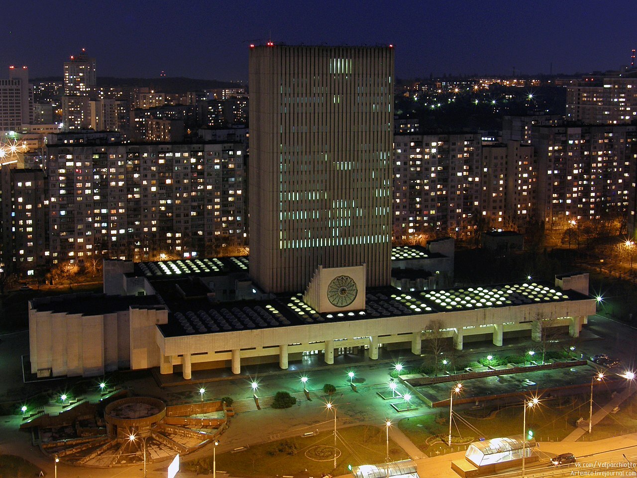 Biblioteca Nazionale Ucraina