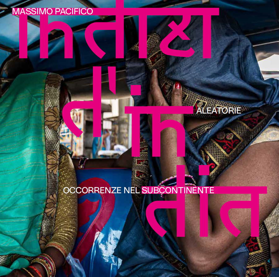 Indizi d’India, aleatorie occorrenze nel subcontinente