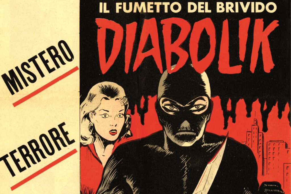 Alla Biblioteca nazionale centrale di Firenze il Fondo Gianni Bono